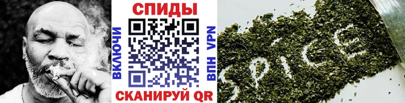 Бутират вода  Трубчевск 
