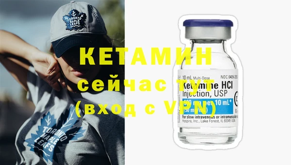 тгк Верея