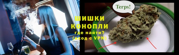 молекула духа Верхнеуральск