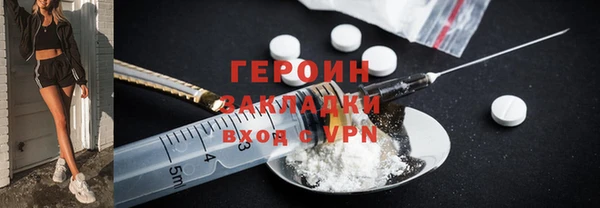 a pvp Бронницы