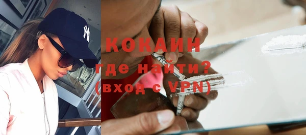 тгк Верея