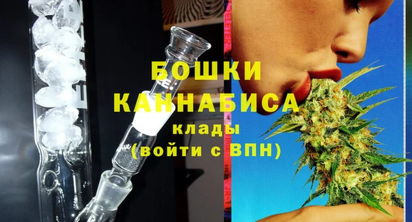 тгк Верея