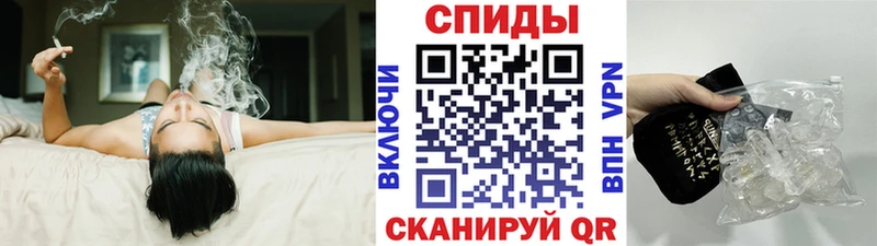 Первитин пудра  Трубчевск 